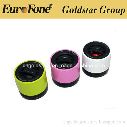 2012 Best Quality Bluetooth Speakr (GD-88BT)